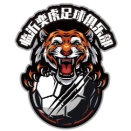 温州茵才U20